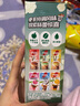 雀巢（Nestle）咖啡粉特调系列奶咖幽兰茉莉奶茶速溶冲调饮品5条*17g 零食广场 实拍图