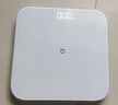 米家（MIJIA）小米智能体重秤S200 白色 双接家用健康秤电子秤 人物双模式 APP数据测量 智能分析 体重管理 实拍图