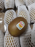 佳沛（zespri）新西兰 阳光金奇异果12粒礼盒特大果单果约122-146g 猕猴桃 水果 实拍图