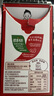 雀巢（Nestle）咖啡粉1+2原味速溶三合一尝鲜装冲调饮品7条105g线条小狗同款 实拍图