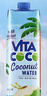 唯他可可（Vita Coco）椰水椰汁饮料低糖低卡含电解质原装进口果汁1升/瓶 实拍图