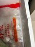 广州酒家利口福 虾饺480g 24只装 早餐半成品 广式早茶点心 生鲜食品速食美食 实拍图