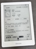 掌阅（iReader）Light4 长续航 6英寸智能阅读本 电子书阅读器 墨水屏电纸书 平板电脑学习看漫 便携笔记本 告白 实拍图