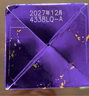 欧珀莱（AUPRES）时光锁紧致弹润精华乳液130ml（滋润型）提拉紧致 护肤品乳液 实拍图