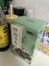 半山农 仙草粉100g*5袋  自制仙草冻网红奶茶凉草粉儿童零食 滋补营养品 实拍图