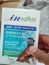 麦德氏犬PA-5051益生菌30g狗狗专用益生菌宠物益生菌调理狗狗肠胃 实拍图