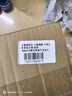 五粮液股份 五粮精酿 中国红 浓香型白酒 52度 500mL*2瓶 双瓶装 实拍图