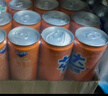 可口可乐（Coca-Cola）芬达Fanta 高考季 无糖零卡橙味碳酸饮料330ml*24摩登罐 高分必达 实拍图