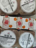 味全 燕麦爆珠酸奶黄桃口味135g*3 低温酸奶 酸牛奶 风味发酵乳 实拍图