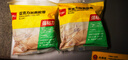 得力（deli）强力纳米胶带无痕透明 30mm*5m双面胶加粘加厚车用家用重复使用 JL541 实拍图