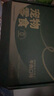 HELLOJOY宠物狗狗零食湿粮纯肉罐头 蛋黄鸡鸭双拼罐头600g(100g*6) 实拍图