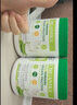 Organika有机植物豌豆蛋白粉膳食纤维免疫素食代餐+益生菌 468g/瓶 实拍图