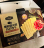优尚优品黑松露火腿奇亚籽藜麦海盐苏打饼干 休闲零食组合1276g 实拍图