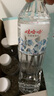 娃哈哈纯净水 晶钻瓶550mL*24瓶 纸箱装瓶装水（新老包装随机发货） 实拍图