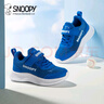 SNOOPY史努比童鞋儿童运动鞋男女童小白鞋轻便单网透气鞋3817蓝色27 实拍图
