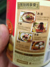 大喜大牛肉粉480g韩式料理鸡精盐味增料家用烹饪炒菜 提鲜专用 实拍图