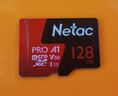 朗科（Netac）256GB TF（MicroSD）存储卡 A1 U3 V30 4K 高度耐用行车记录仪&监控摄像头内存卡 读速100MB/s 实拍图