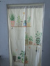 迪茵门帘布艺隔断帘帘子卧室卫生间免打孔布帘 分片清新绿植85*150cm 实拍图