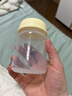 十月结晶储奶瓶母乳保鲜瓶宽口径母乳储存便携升级款150ML3个装 实拍图