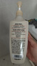 施华蔻（Schwarzkopf）新多效修护润发乳600ml(温和修护 防毛躁柔顺 氨基酸 护发素) 实拍图
