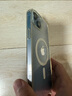 亿色适用苹果14Plus钢化膜iPhone14 Plus/13ProMax手机膜钢化高清抗蓝光防尘防指纹全屏防摔保护贴膜 实拍图