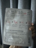雅漾（Avene）【樊振东同款】专研保湿修护面膜15片 舒缓泛红提亮贴片面膜 晒单实拍图