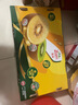 佳沛（zespri）新西兰 新果季 阳光金奇异果33粒原箱单果重约101-114g 猕猴桃 实拍图