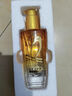 欧莱雅奇焕润发护发精油100ml(小红瓶 适合烫染发质  免洗 强韧 防损伤) 实拍图