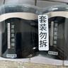 京东京造黑色双头螺旋棉棒800头/400支（200支*2罐）掏耳朵棉签 实拍图