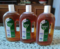 滴露（Dettol）消毒液灭活流感冠状病毒消毒水除菌1.8L*2洗衣家居宠物除螨杀菌 实拍图