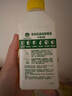 滴露（Dettol）洗衣机清洗剂250ml金装版柠檬滚筒波轮洗衣机深度清洁剂除垢杀菌 实拍图
