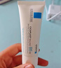 理肤泉B5修护霜100ml*2支套装 保湿面霜修护换季受损护肤品生日礼物 实拍图