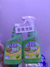 绿伞超强油烟净绿橄榄香型去油污油烟机清洗油污净500g×2瓶 实拍图