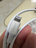 绿联【MFi认证不弹窗】适用苹果充电线快充数据线USB to Lightning闪电接口 iPhone14/13/12手机平板1m 实拍图