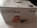 美的（Midea）纯钛0涂层电饭锅防粘4L无涂层花瓣ih电饭煲4-5人家用不锈钢智能多功能MB-HS412 国家补贴 实拍图