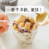 王饱饱麦片即食水果坚果燕麦片零食非膨化早餐代餐麦片咖啡坚果460g 实拍图