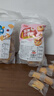 麦酥园 猴头菇饼干休闲零食品养胃酥性粗粮曲奇饼干蛋糕点心早餐整箱2斤 实拍图