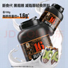 穗格氏（SHEGURZ）高纤黑麦片1800g 健身低脂代餐即食低GI燕麦片早餐无糖精钠谷物  实拍图