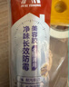 雨虹防水 12倍长效防霉玻璃胶 厨卫台盆马桶防水密封胶收边胶 透明色120ML 实拍图