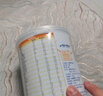 雀巢（Nestle）小佰太能（原小百肽）小佳膳蔼儿舒特殊配方全营养儿童婴幼儿奶粉 小佳膳全营养香草味400g*1罐 实拍图