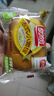盼盼盼盼法式小面包整箱软面包早餐速食充饥夜宵健康零食小吃休闲食品 奶香法式小面包20包【约400g】 实拍图