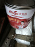 Allgll原子灰汽车腻子车用钣金修复填坑快干小补土补漆膏修补车漆固化剂 实拍图