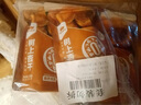 西域美农树上杏干200g*3 新疆特产酸甜吊干杏配料只有杏干 杏脯孕妇零食 实拍图