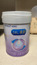 美赞臣 亲舒 婴儿乳蛋白部分水解配方奶粉 1段 850g 0-12月 低适乳糖 实拍图