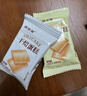 优乐麦干烙蛋糕饼干整箱 多口味干酪早餐奶酪鸡蛋单独小包装下午茶零食 【2斤约60包】混合口味1000g 实拍图