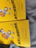装在口袋里的爸爸 20周年精选（套装共10册） 暑期阅读课外阅读推荐 实拍图