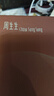周生生黄金吊坠 足金男款女款不含项链 情侣生日礼物91007P计价4.25克 实拍图