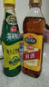 海天 生抽酱油500ml*2+蚝油520g+料酒500ml 薄盐礼盒调味品 一级酱油 实拍图