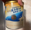 雅培（Abbott）益力佳SR 营养配方粉香草味 400g 辅助降血糖 实拍图