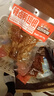 三只松鼠多福多肉禧瑞款款1162g 休闲零食肉干肉脯礼包礼盒送礼团购 实拍图